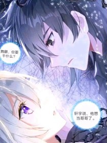 张津瑜 视频 未删